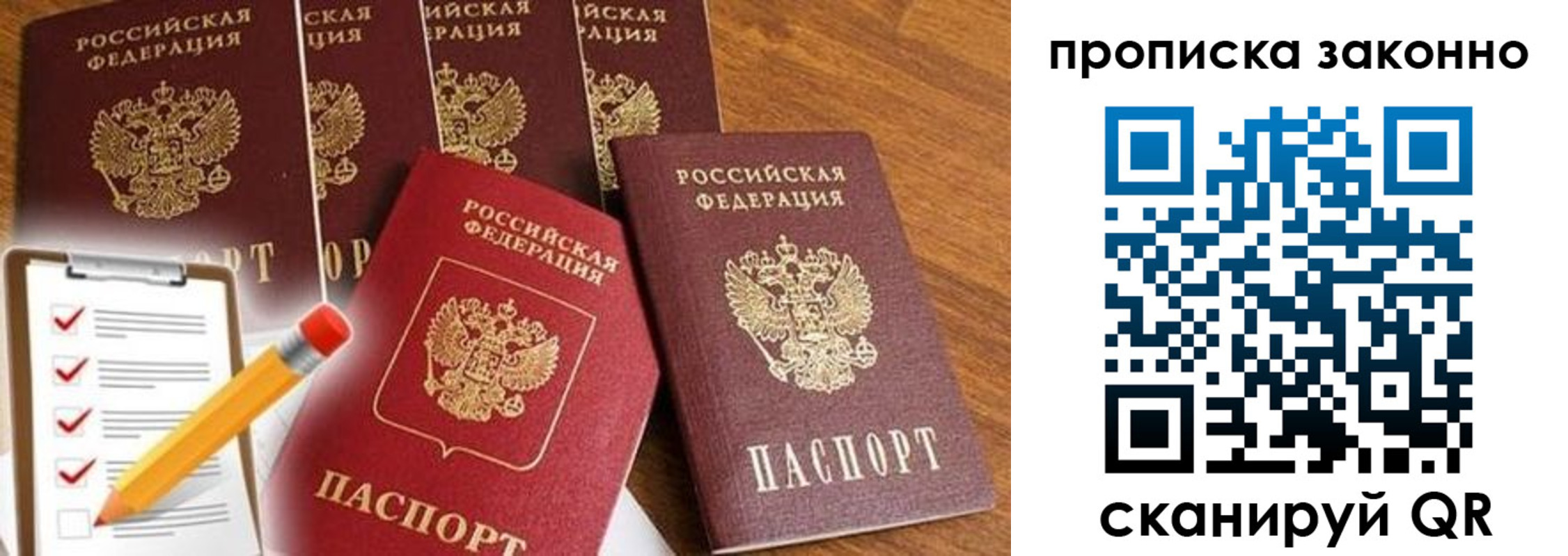 форма 3 в Электроуглях